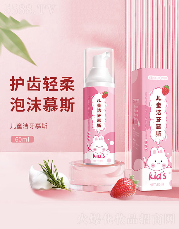 ��ͯ����Ľ˹