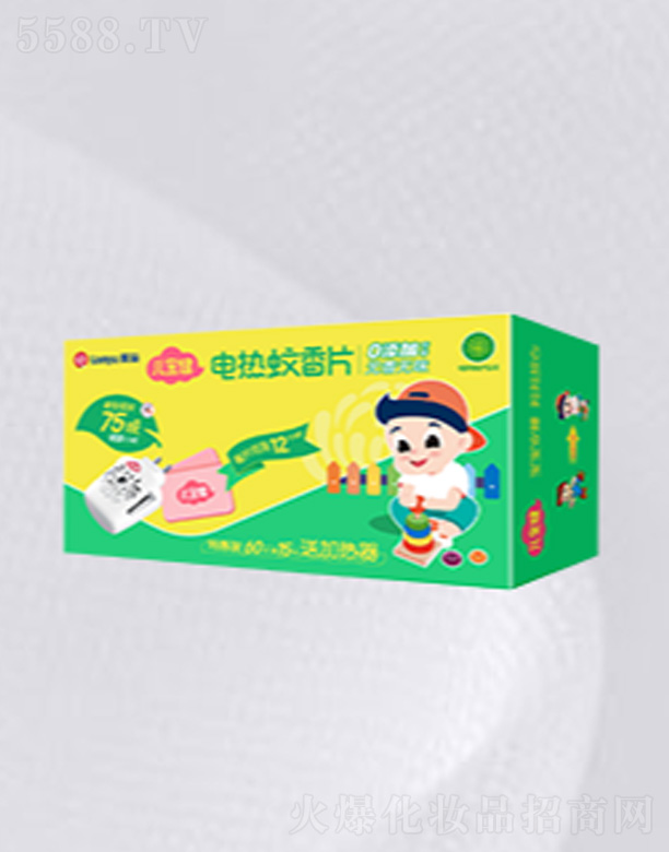 ������75Ƭ+1�����Ƭ