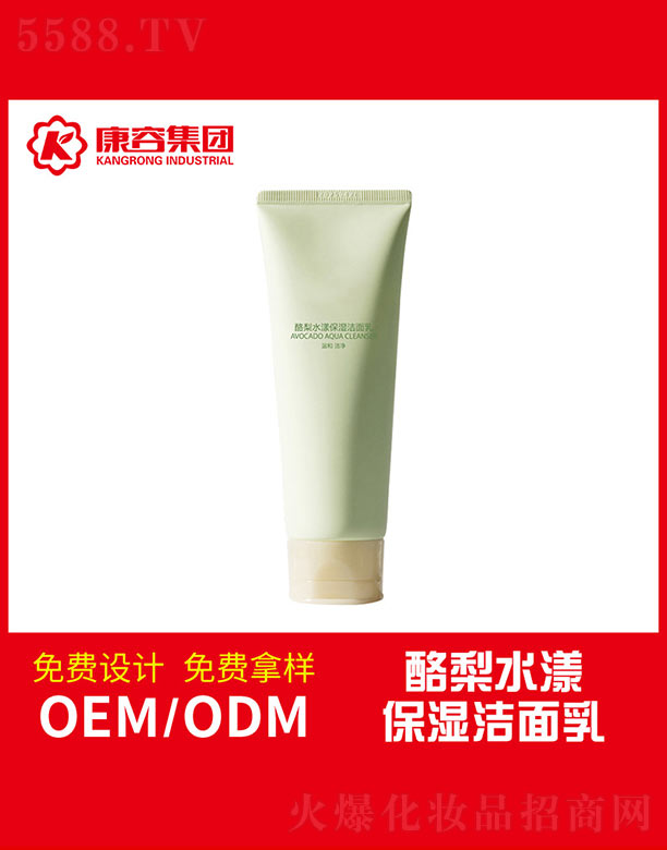 ����ˮ����������