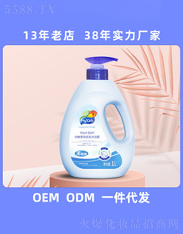 MyKids����ϴ�l(f��)��ԡ¶