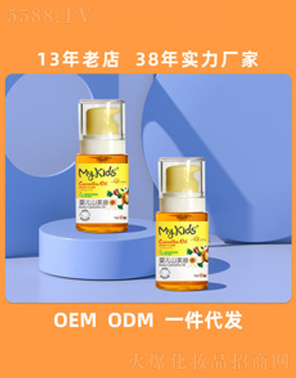 My-Kids�냺�o(h��)�wɽ����