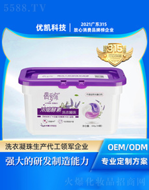 ϴ��������ˮ��