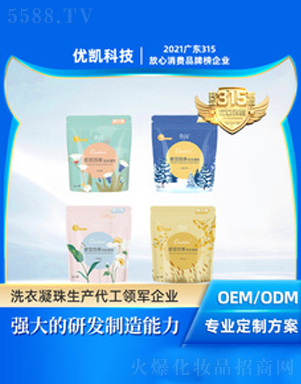 ��(y��u)�P�й��ļ�ϴ������