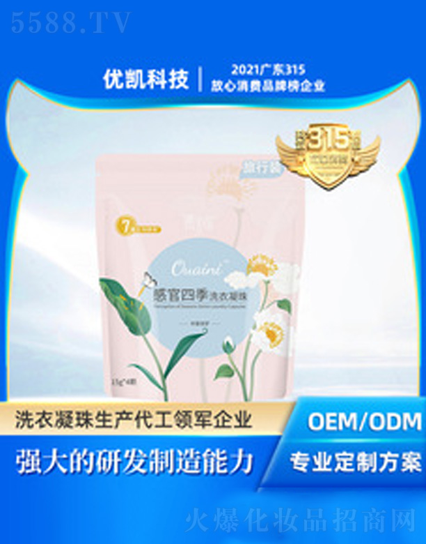 ��(y��u)�P��ǻ���ϴ������