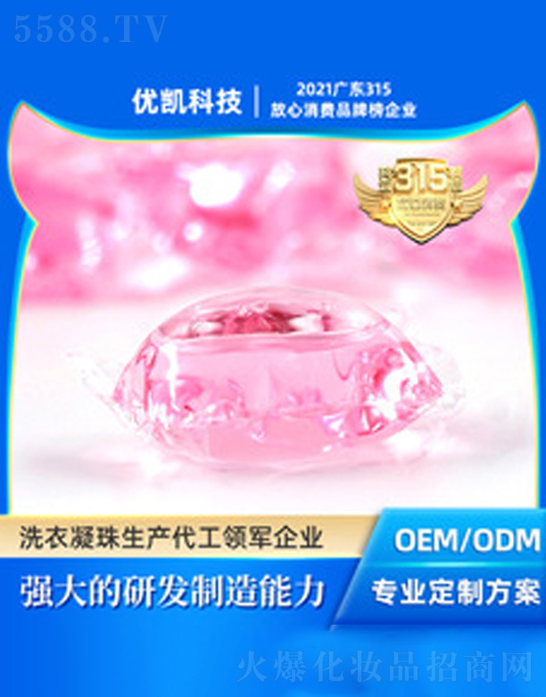 ��(y��u)�P����������Ч��һϴ������