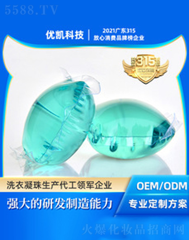 �V�|��(y��u)�Pϴ������