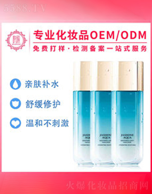 ��S(ch��ng)�ұ������o(h��)��Һ�ӹ�