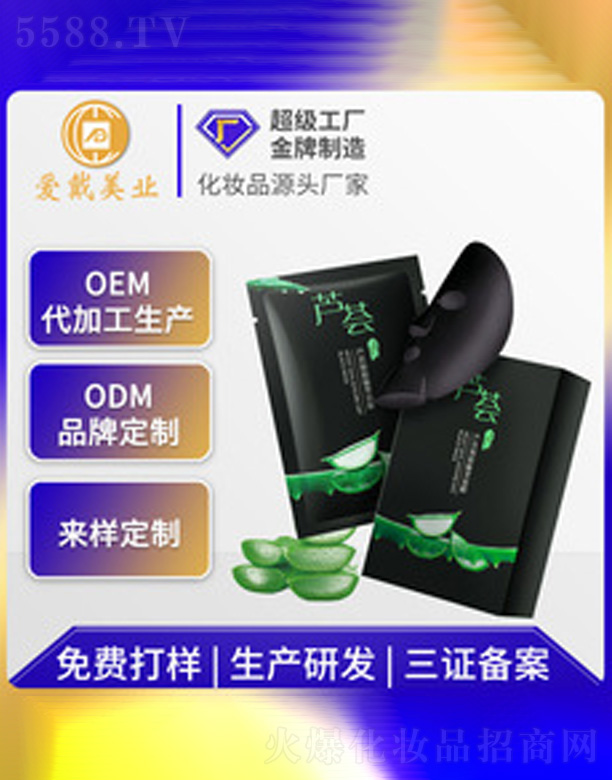 �J�C����������Ĥ