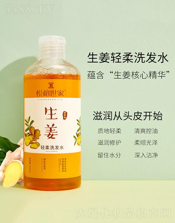 �����p��ϴ�l(f��)ˮ