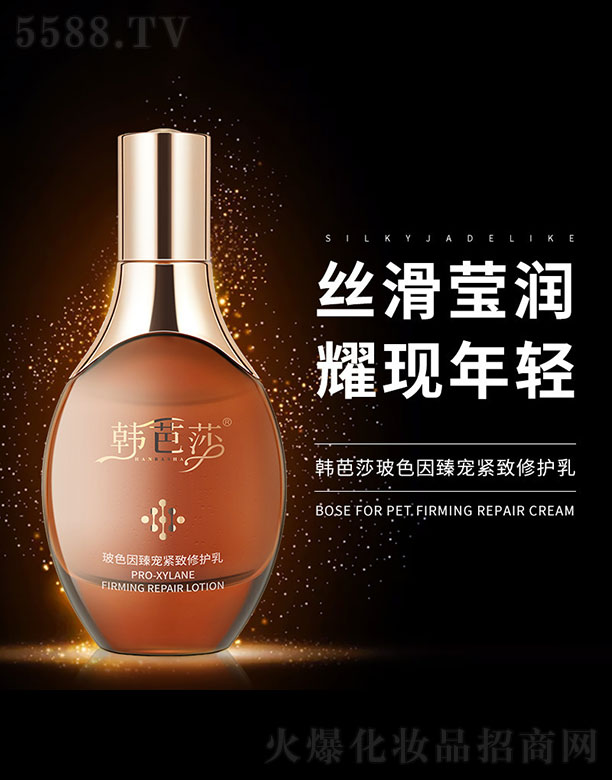 �n��ɯ��ɫ���錙�o�����o��