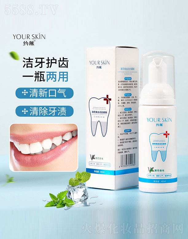 �������X����Ľ˹