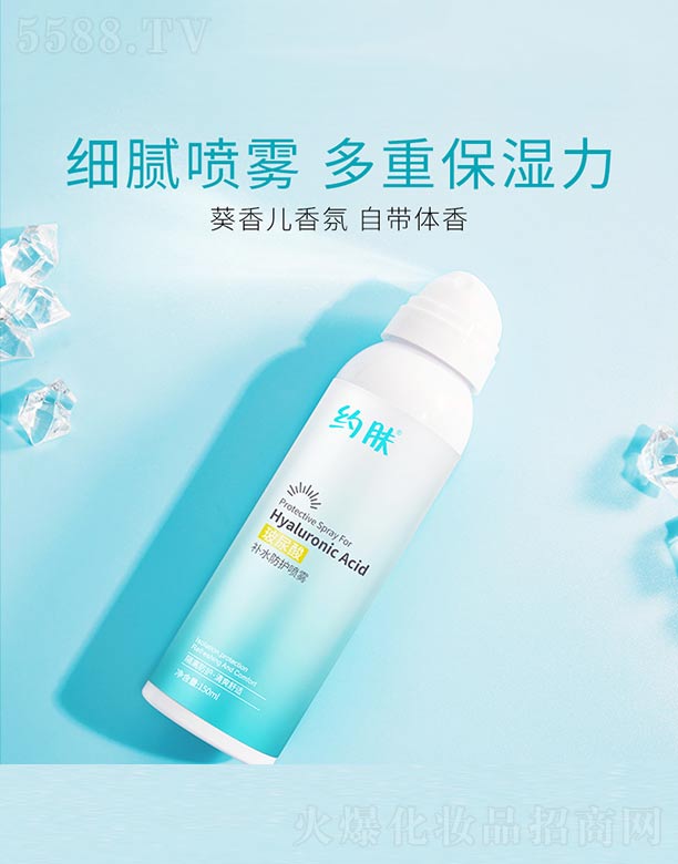 �s�w�������aˮ���o���F