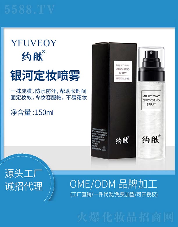 �s�w�y����ɳ���y���F