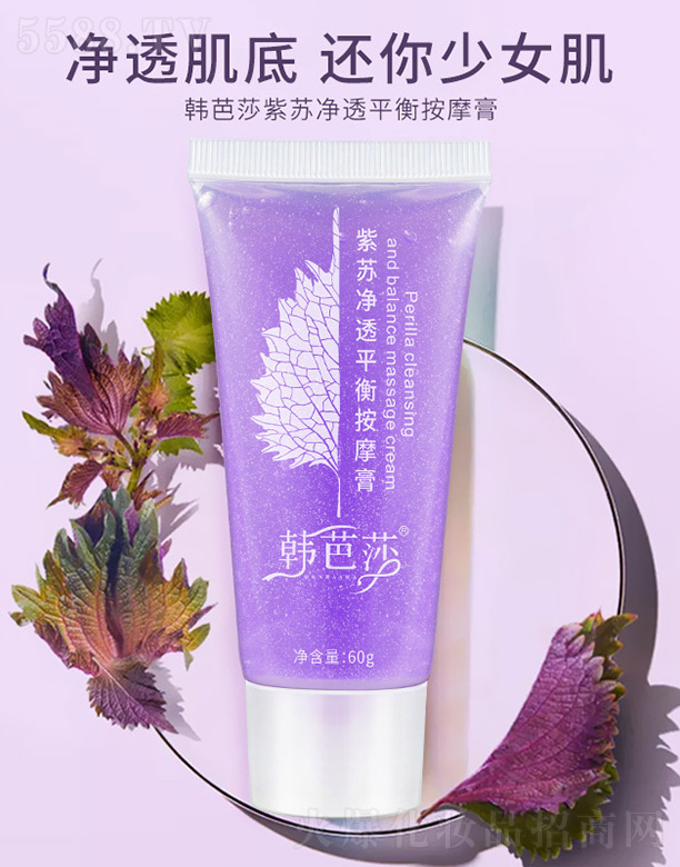 �n��ɯ���K��͸ƽ�ⰴĦ��