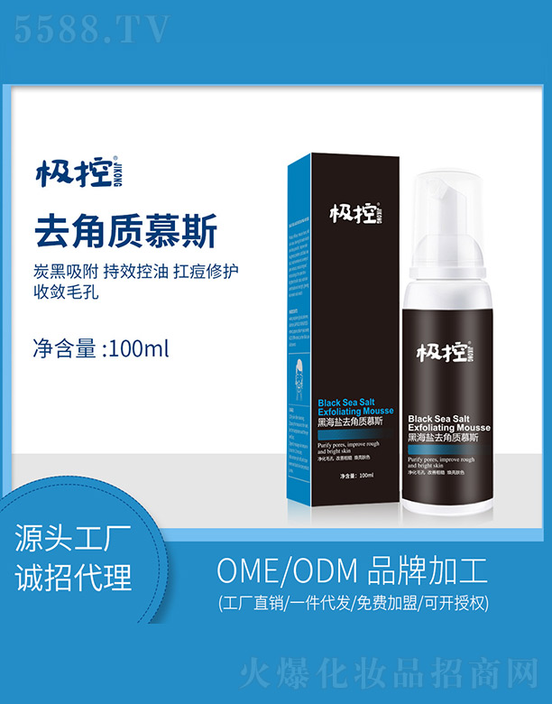 �ں��}ȥ���|(zh��)Ľ˹