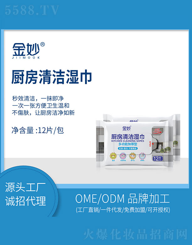 ����N���坍���