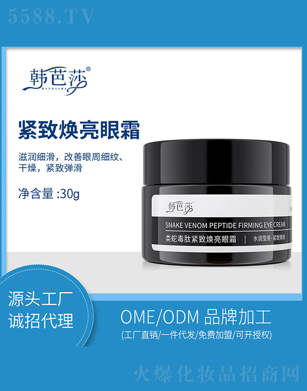 �n��ɯ�(l��i)�߶��ľo������˪