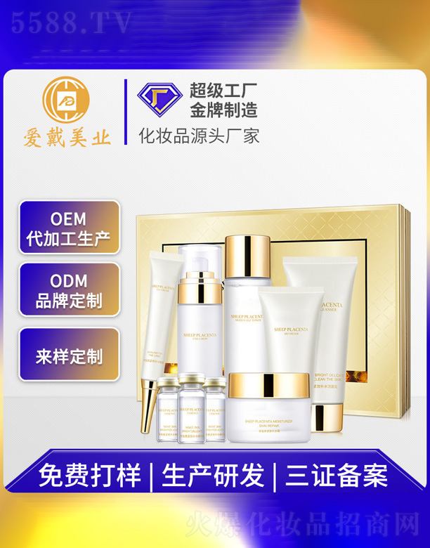 ��̥�ؾo���aˮ�ż��o�w���b