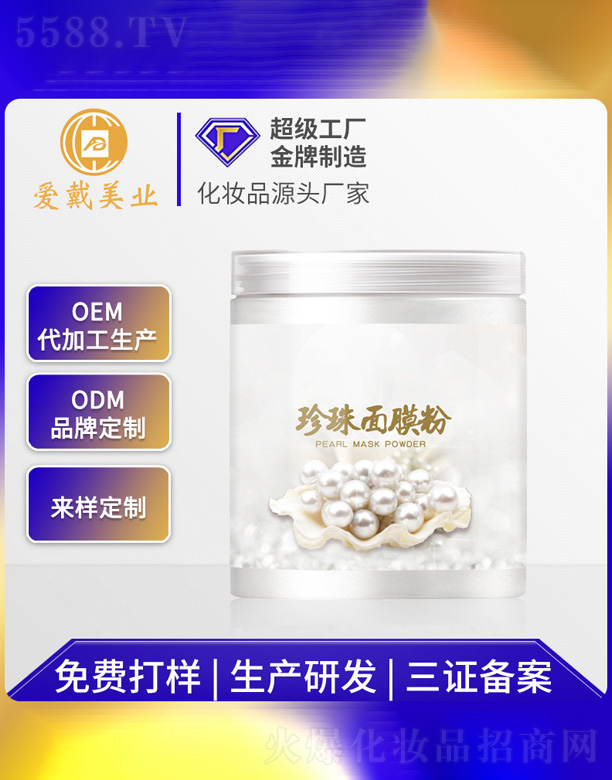 ������Ĥ��