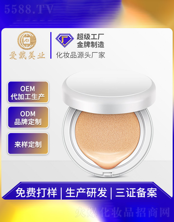 ���x������B(y��ng)��|cc˪