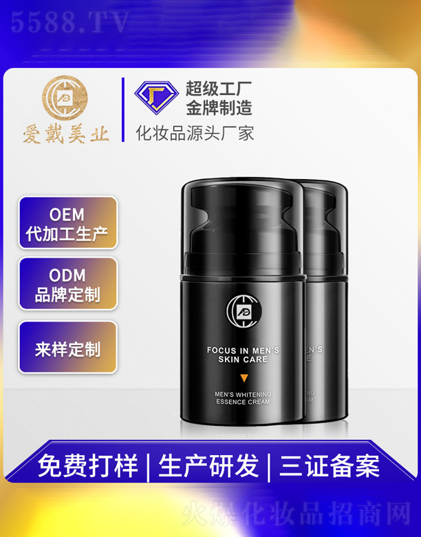 ��ʿ�aˮ������˪