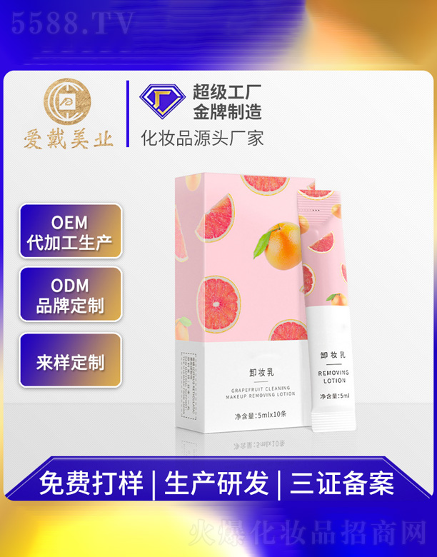 ���?zh��n)̝�����ж�y��