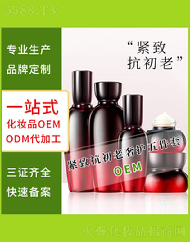 �o�wƷ�Y��