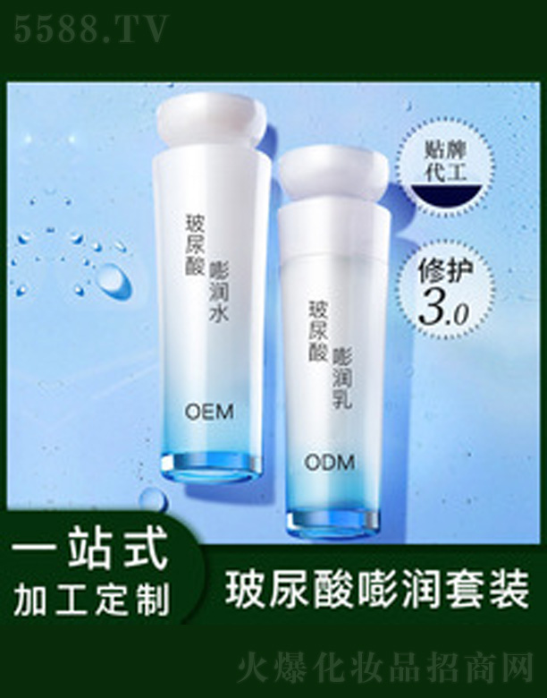 �a(b��)ˮ����ˮ�����b