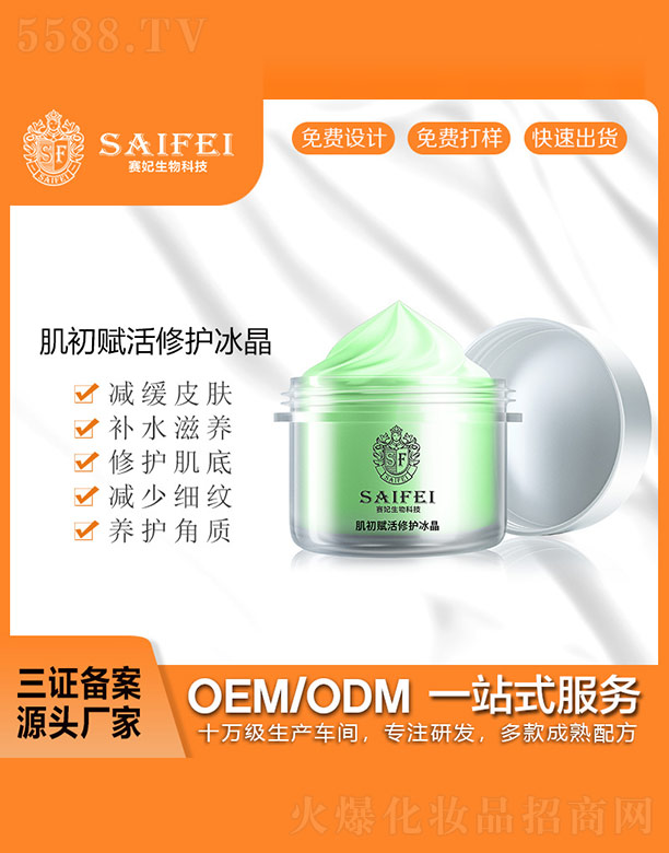 ِ�������x�����o(h��)����