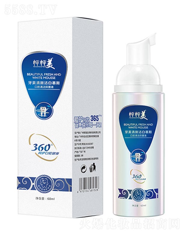 ����������Ľ˹