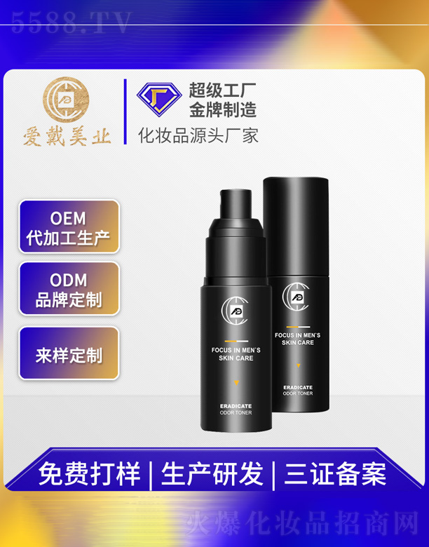 ��ˬ���mֹ�����F