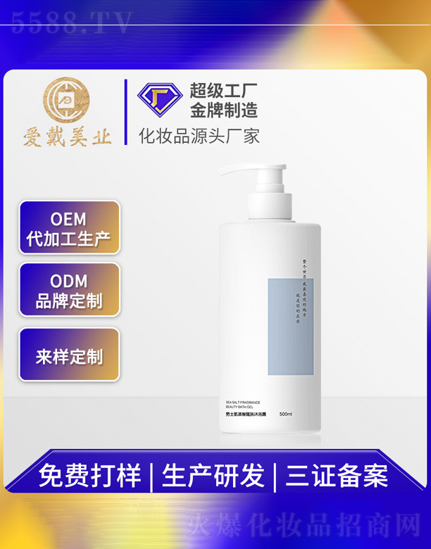 ��ʿ��������ԡ¶