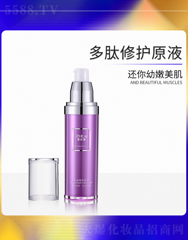 �������o(h��)ԭҺ