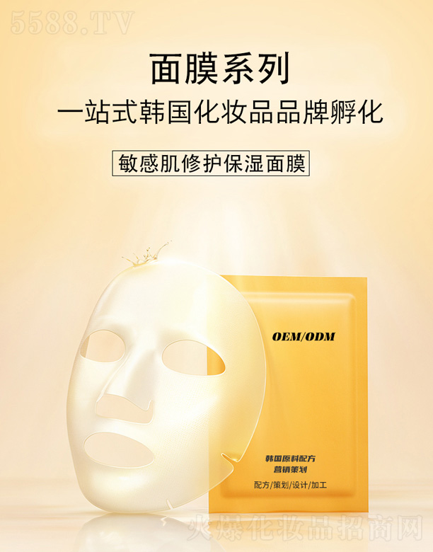 ���o(h��)������Ĥoem���ӹ�