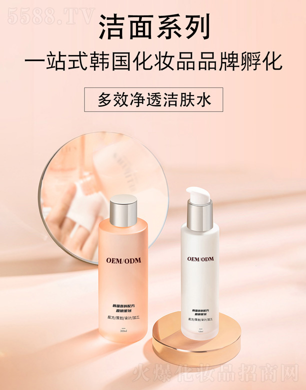 ��Ч��͸ж�yˮ