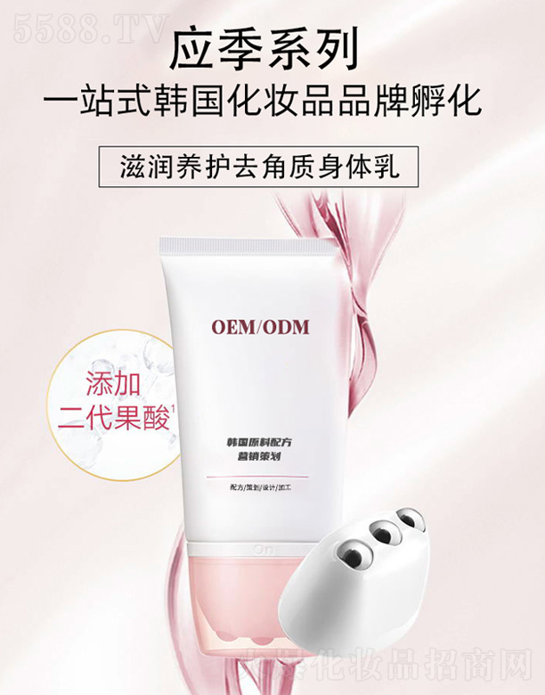 �̝�(r��n)�B(y��ng)�o(h��)ȥ���|(zh��)���w��