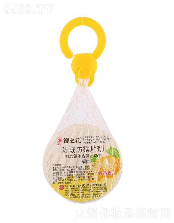 ��֮�������ͷ�����ù�W(w��ng)��-�S