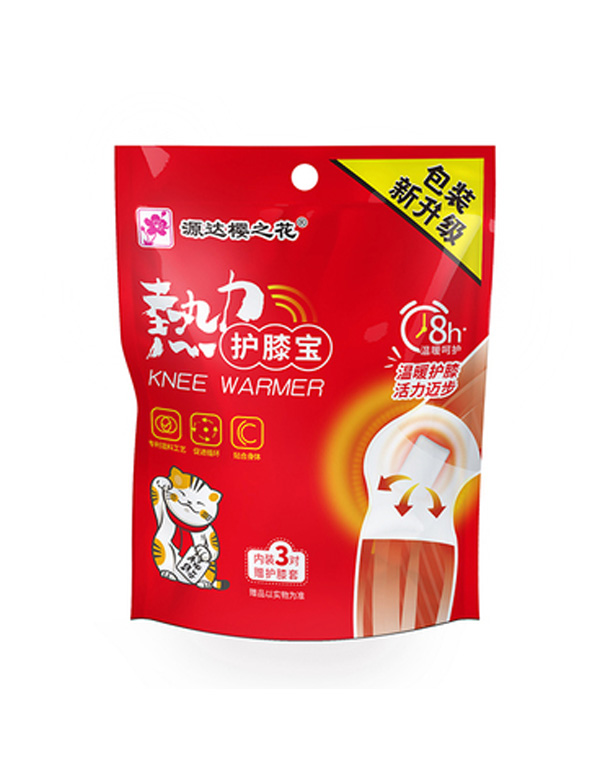 ��֮�������oϥ�����N�b