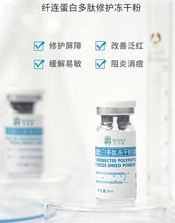 ʥѩ��w�B���׶��ă��ɷ�