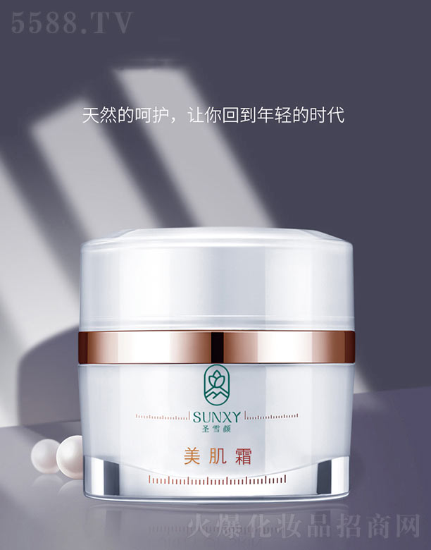 ʥѩ�����˪