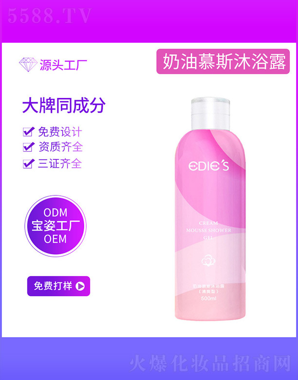 ����Ľ˹��ԡ¶