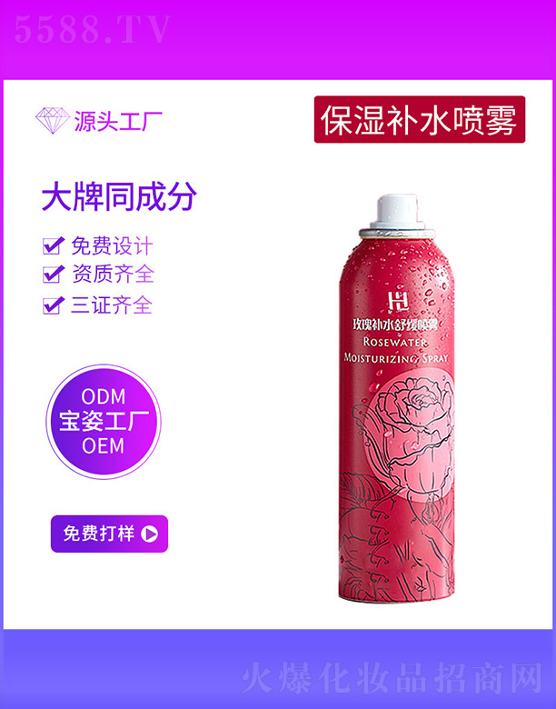 õ���a(b��)ˮ�澏���F