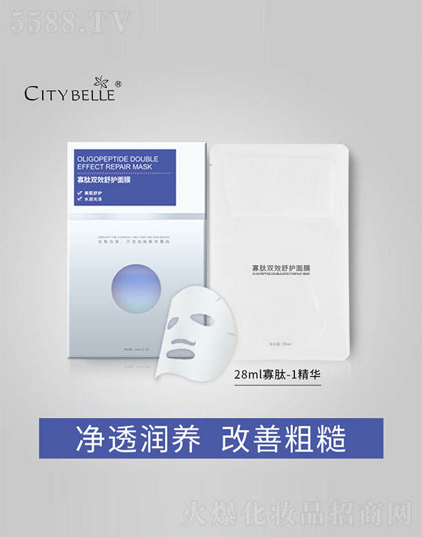 �����pЧ���o(h��)��Ĥ