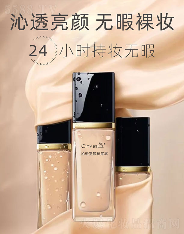 ��͸��۵�˪