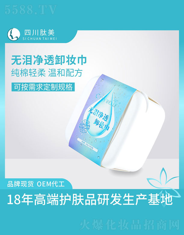 �o(w��)�I��͸ж�y��