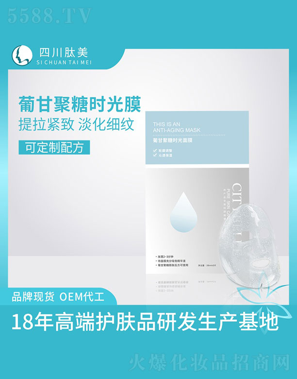 �ϸʾ��Ǖr����Ĥ