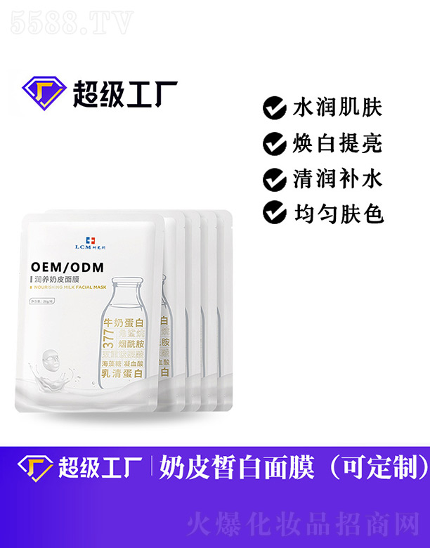 ���B(y��ng)��Ƥ��Ĥ