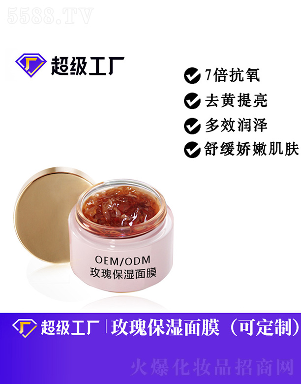 õ�屣����Ĥ