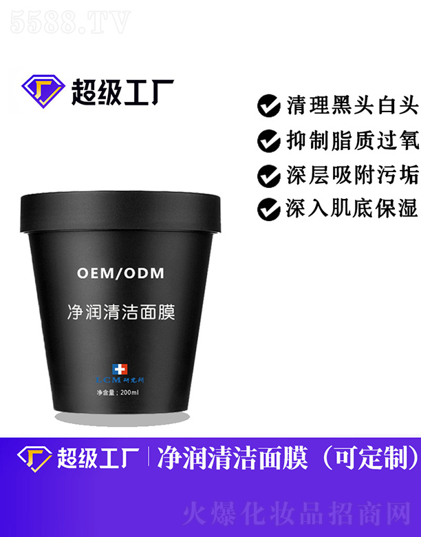 �����坍��Ĥ