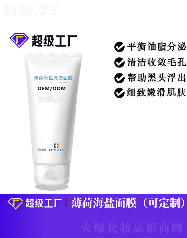 ���ɺ��}�坍��Ĥ